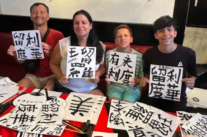 Have the whole family write their names in kanji.