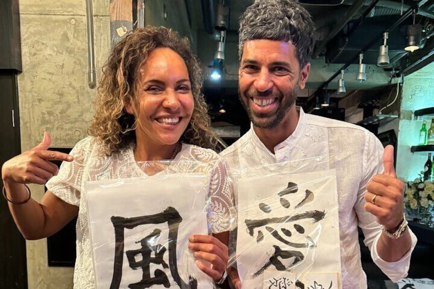 Learn Japanese Calligraphy with a Matcha Latte in Tokyo