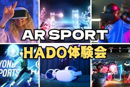 Experience New AR Sports: Next-Level Gaming Tokyo