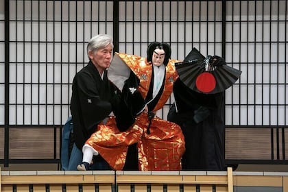 BUNRAKU performance by National Theatre in Toyocho, Tokyo