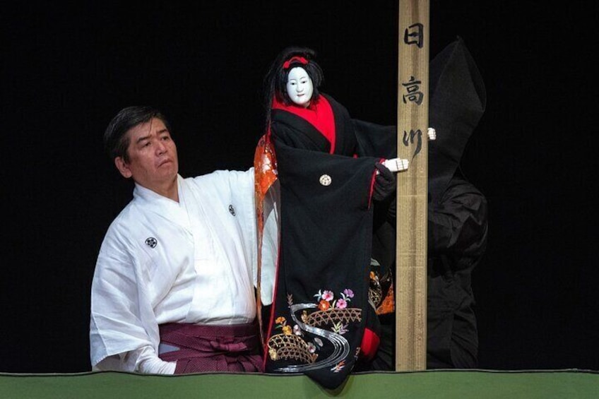 Bunraku Performance in Koto, Tokyo