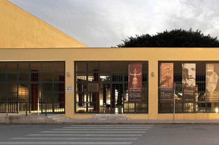 Archaeological Museum