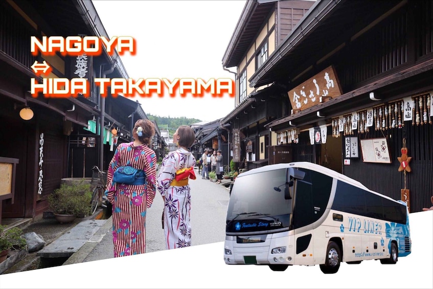 Hida Takayama from Nagoya Bus ticket Oneway/Raundway