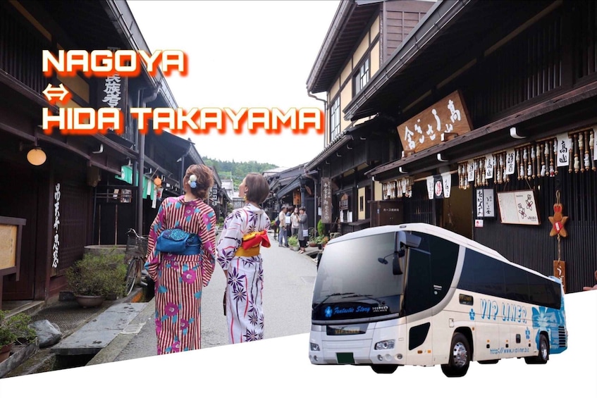 Hida Takayama from Nagoya Bus ticket Oneway/Raundway