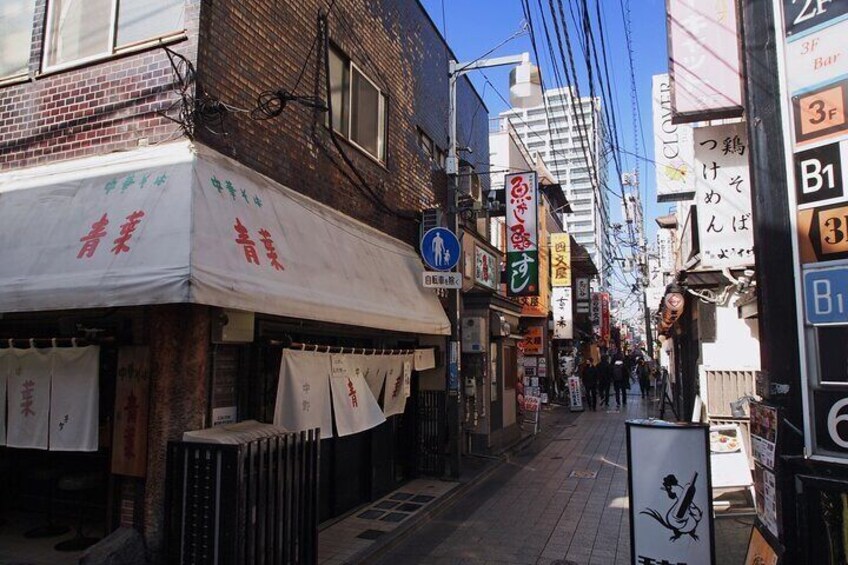 Nakano backstreet Traditional Restaurants