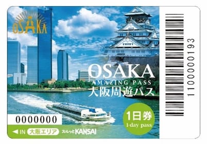 Japan: Osaka Amazing Pass