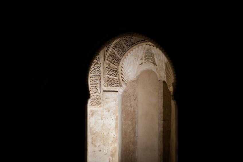 Mihrab in the Comares Palace