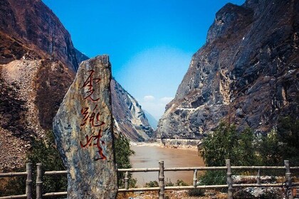 9-Day Tour: Explore Yunnan