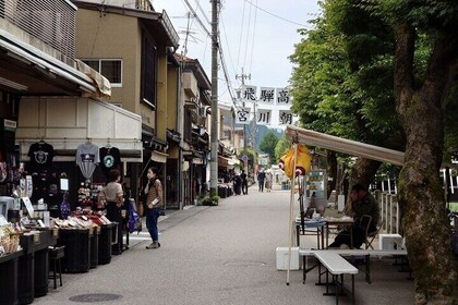 從高山到高山和白川鄉的私人旅遊