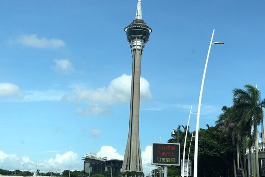 Macau Tower