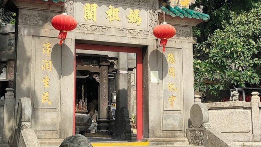 A-Ma Temple
