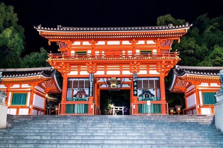 Yasaka Shrine