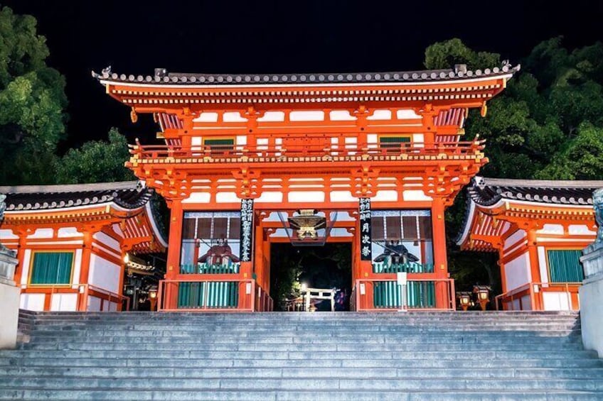 Yasaka Shrine