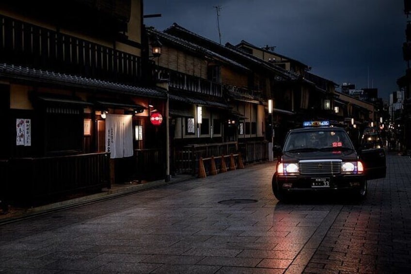 Hanami Koji Gion