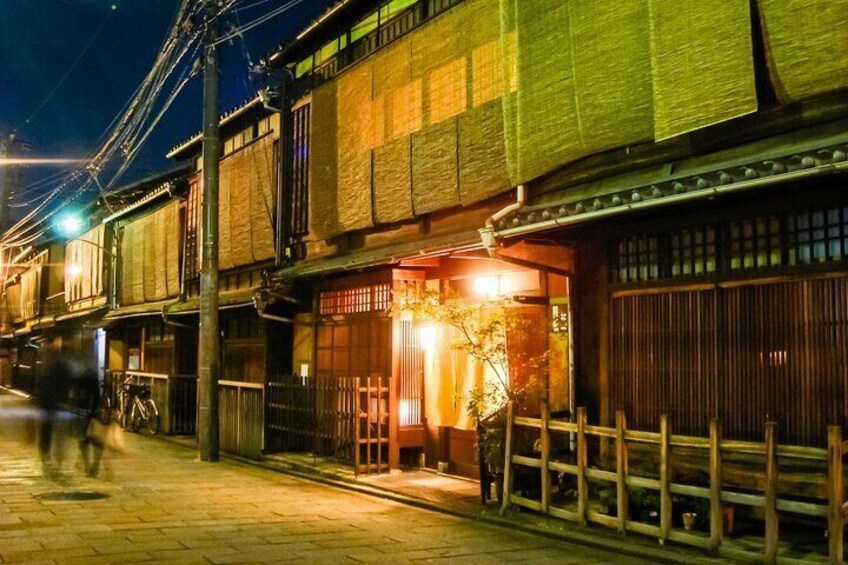 Gion Geisha District