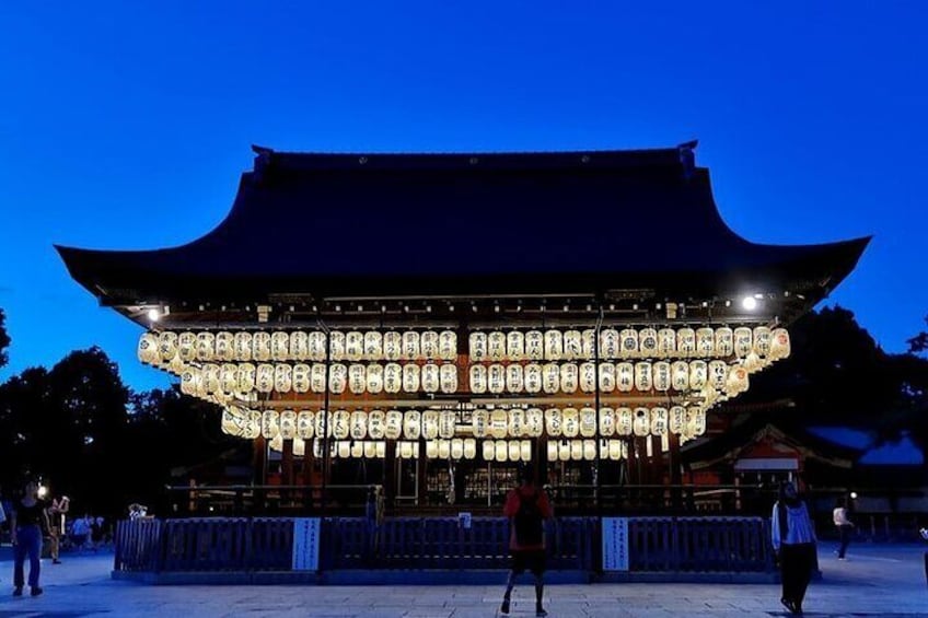 Yasaka Shrine Main Hall