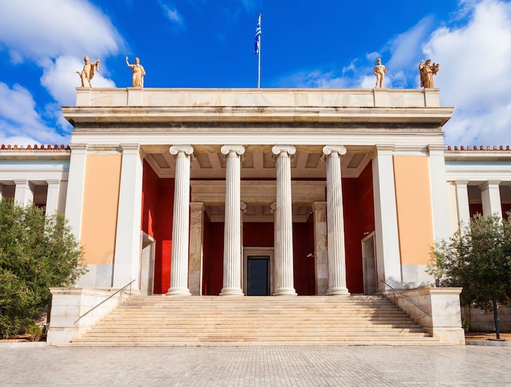 National Archeological Museum (without tickets)