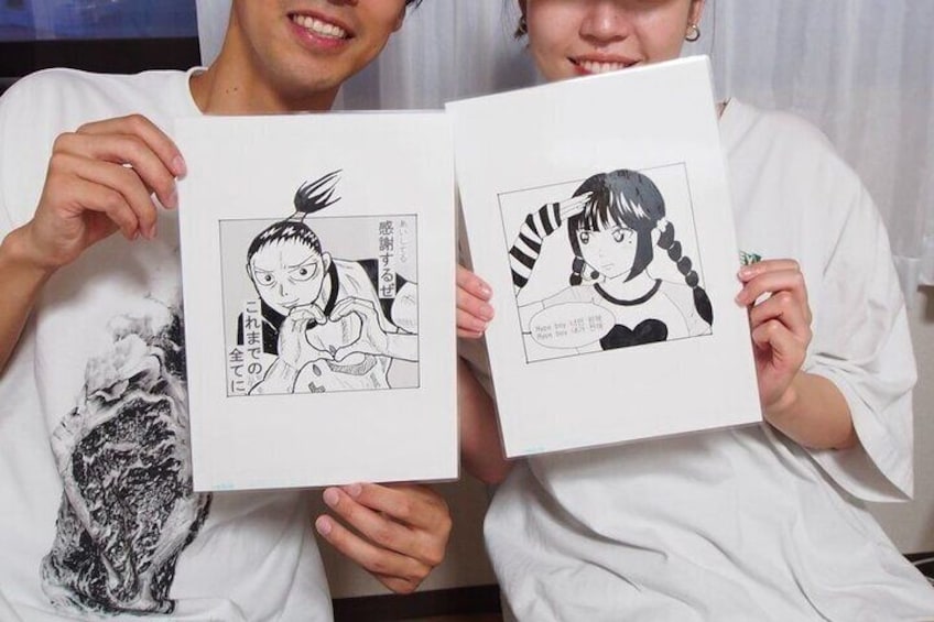Tokyo Manga Drawing Experience Guided by Pro - No Skills Required