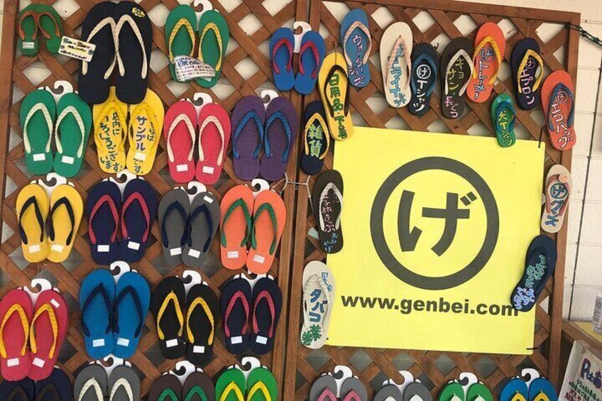 Genbei- a famous beach sandal shop