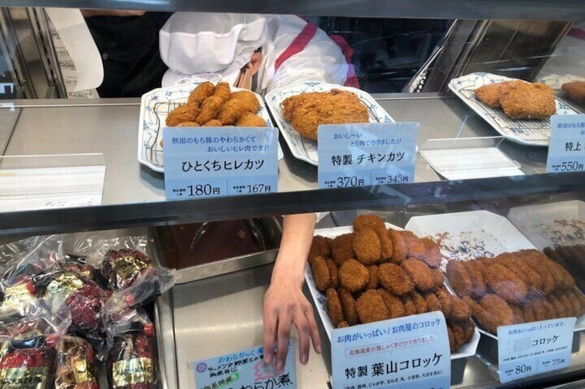 Asahiya's famous Hayama beef croquettes