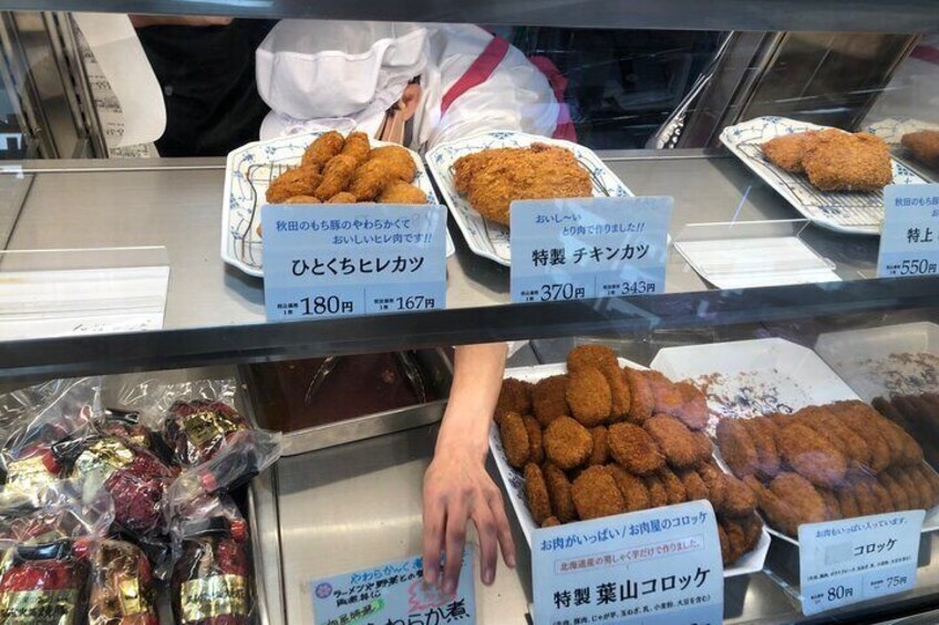 Asahiya's famous Hayama beef croquettes