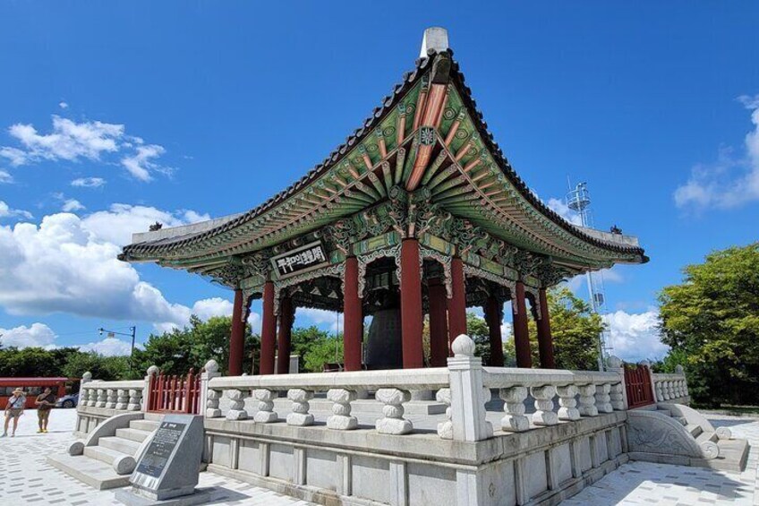 Peace bell_ plk travel_dmz tour