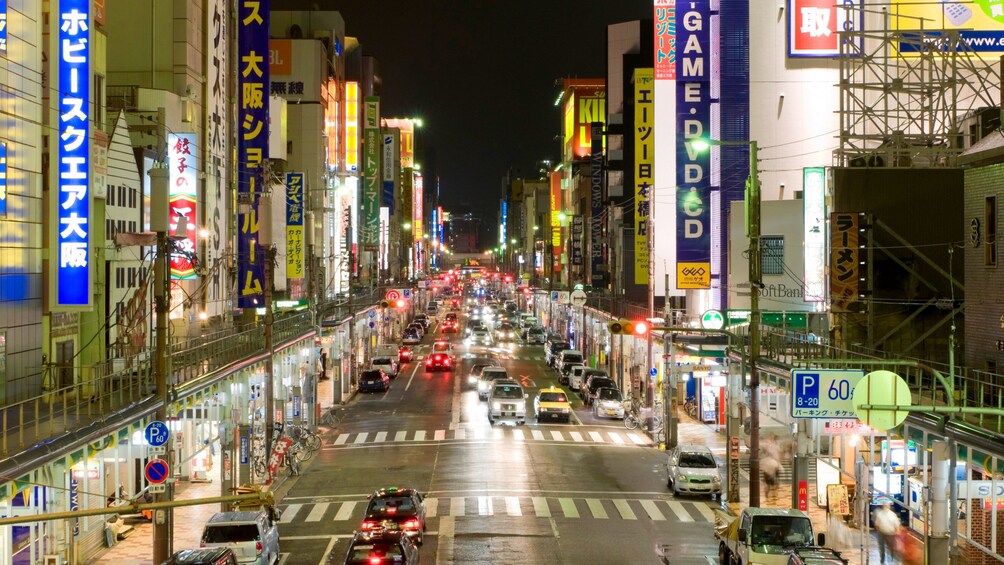 แสดงภาพที่ 5 จาก 5 Nipponbashi area of Osaka at night