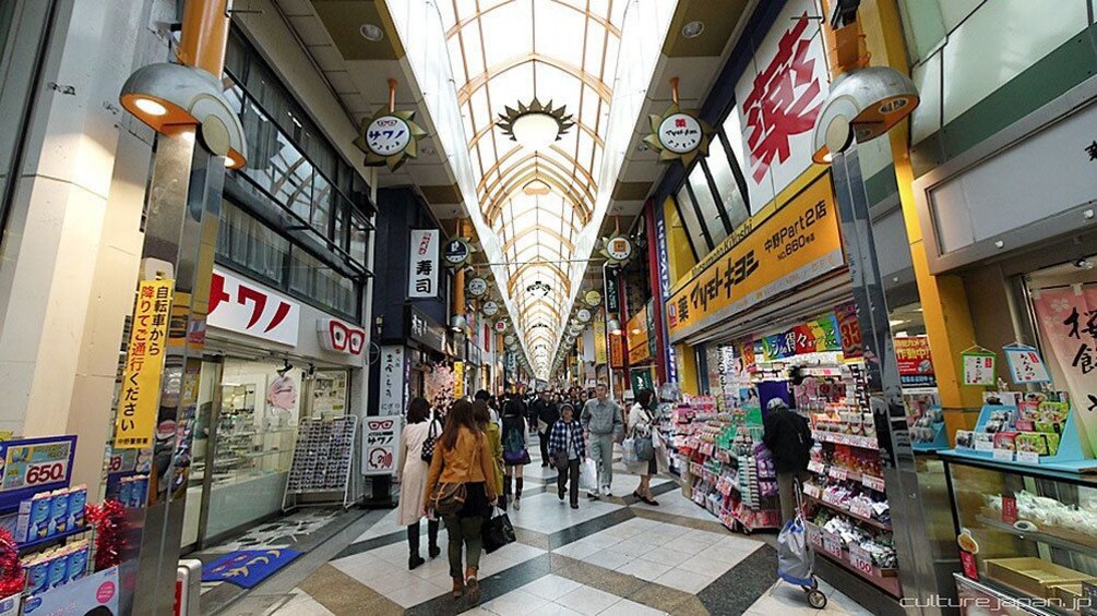 Inside of Nakano Broadway in Tokyo