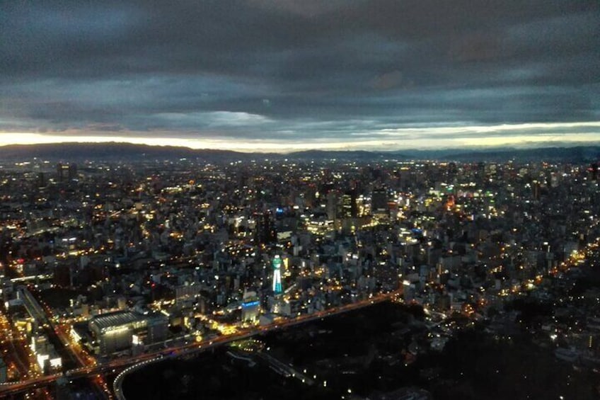 Osaka Abeno Harukas 300 Observatory 