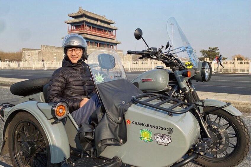 4 Hours Private Discover Beijing Tour by Sidecar