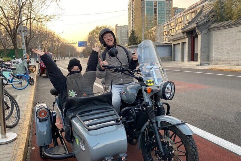 4 Hours Private Discover Beijing Tour by Sidecar
