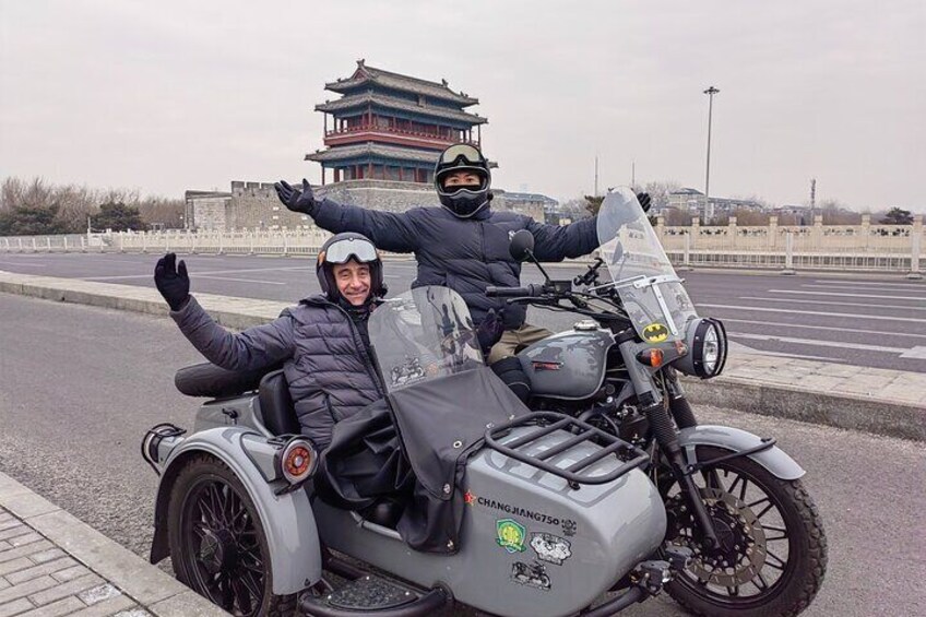 4 Hours Private Discover Beijing Tour by Sidecar 