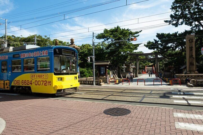 Tramway and Sumiyoshitaisha Shrine
