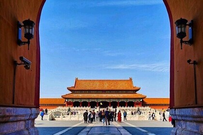 Forbidden City Entrance Ticket with Optional Guided Service