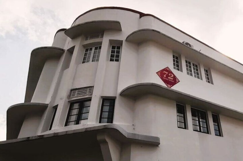 Streamline Moderne Art Deco architecture in Tiong Bahru.