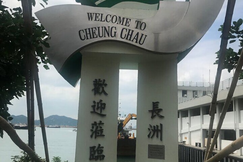 Cheung Chau Island Tour