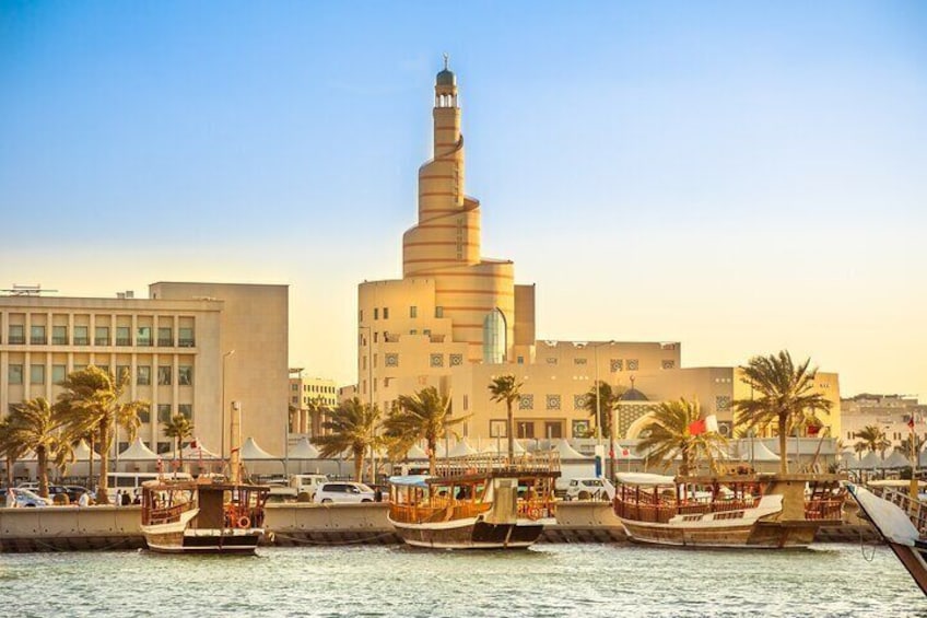 Doha City Tour (Private Tour)