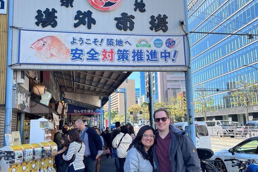 Tokyo 8hr Private Tour with Licensed Guide from Yokohama