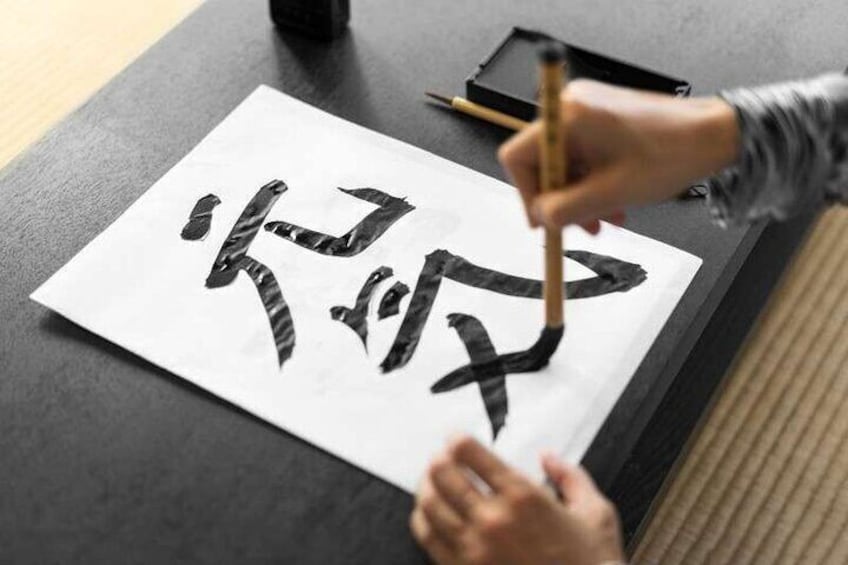 Calligraphy Experience Workshop in Namba