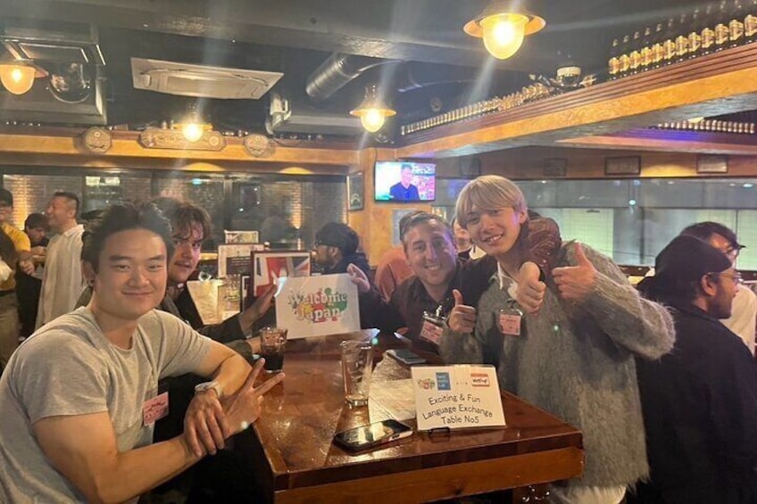 Japanese Speaking Experience with the Pub locals in Shibuya City.