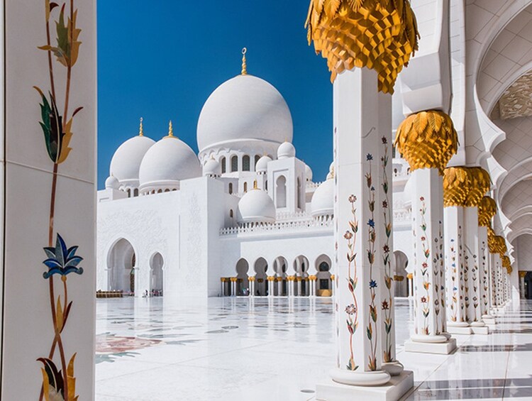 Abu Dhabi City Tour - Exploring Abu Dhabi's Rich Culture and Modern Wonders