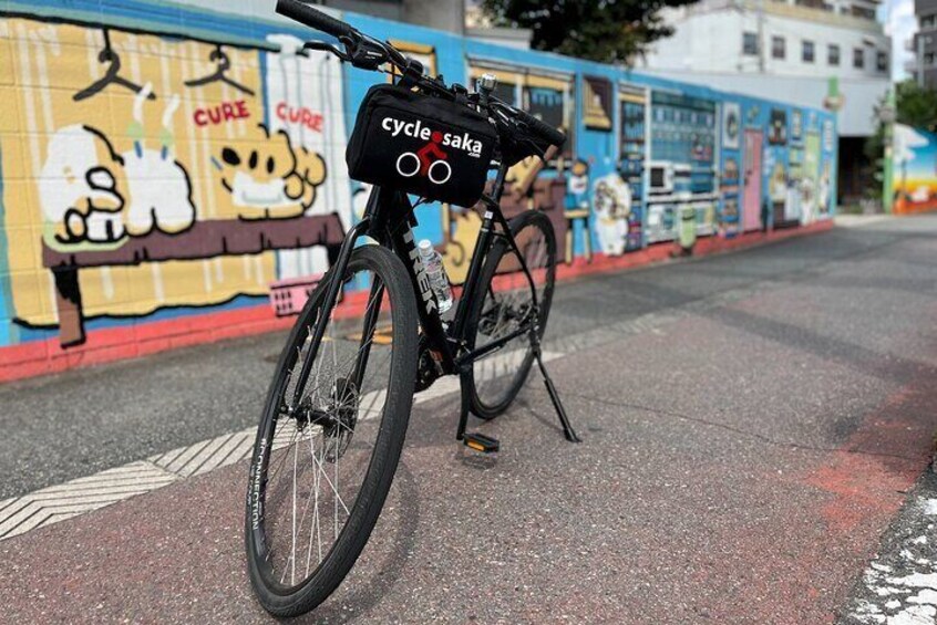 Urban Canvas: Osaka Street Art Bike Tour