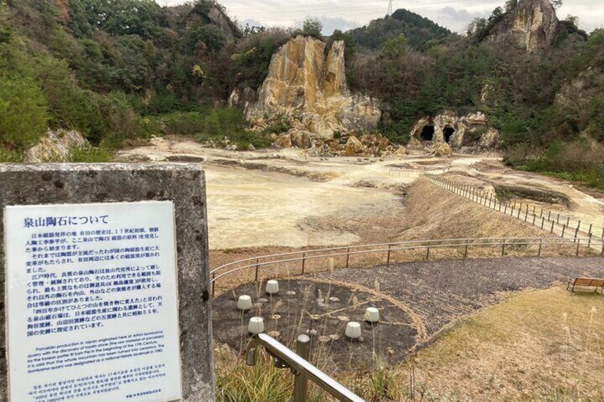 Explore the Izumiyama Quarry in Arita.