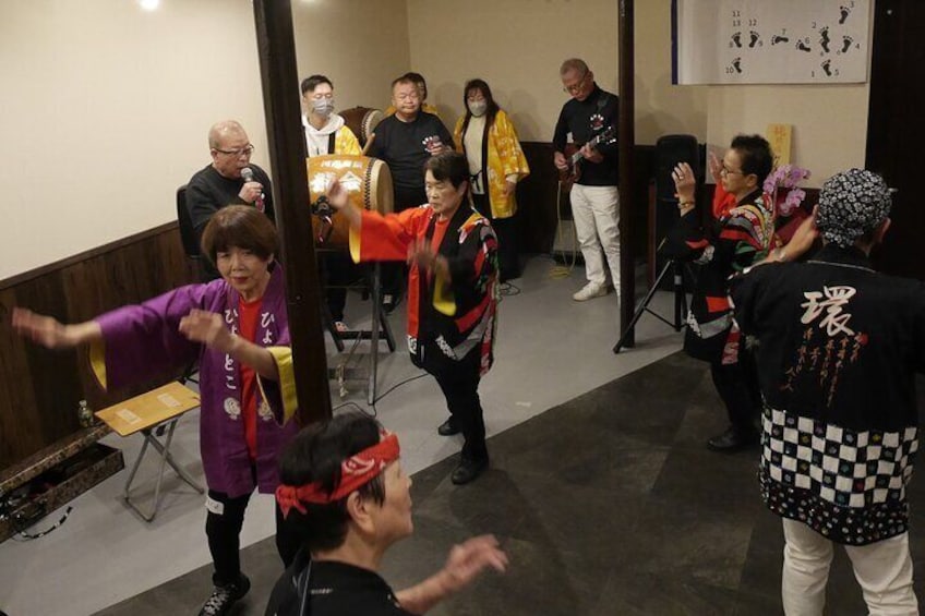 Lets Dance Bon Odori Japanese Traditional folk Dance with Music 