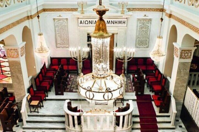 Monastirioton Synagogue