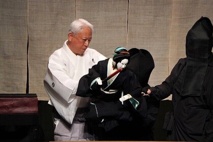 Bunraku Performance for Beginners In Hatsudai Tokyo