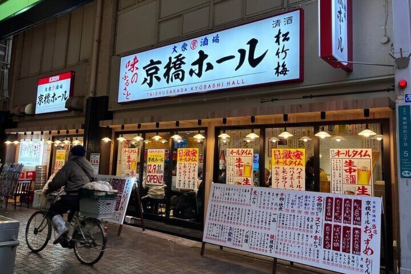 Osaka Back Alley Gourmet Private Tour