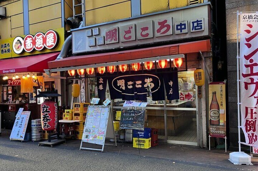Osaka Back Alley Gourmet Private Tour