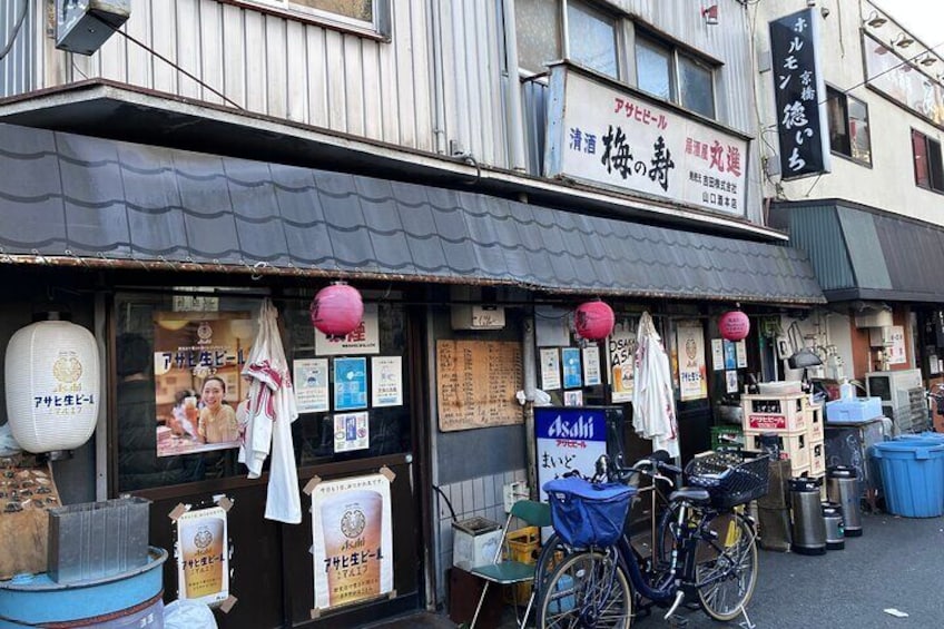 Osaka Back Alley Gourmet Private Tour