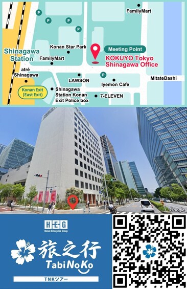 Picture 3 for Activity Tokyo: Mount Fuji and Lake Kawaguchi Scenic 1-Day Bus Tour